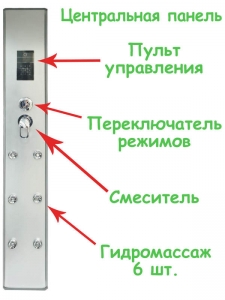   tlantis AKL 1325P-T (XL) 80*80